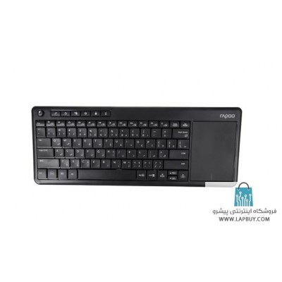 Rapoo K2600 Keyboard کيبورد بي‌سيم رپو