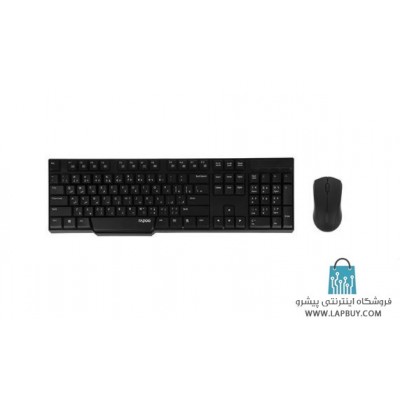 Rapoo 1830 Wireless Keyboard and Mouse کيبورد و ماوس بي‌سيم رپو