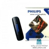 GSM Modem Philips 3G مودم سیمکارت