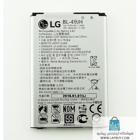 LG BL-49JH باطری باتری اصلی گوشی موبایل ال جی