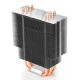DeepCool GAMMAXX 400 Air Cooling System سیستم خنک کننده بادی دیپ کول