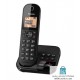 Panasonic KX-TGC420 Wireless Phone تلفن بي‌سيم پاناسونيک