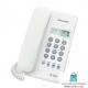 Panasonic KX-TSC60 Phone تلفن باسيم پاناسونيک