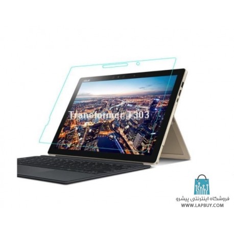 Asus Transformer T303UA محافظ صفحه نمایش شیشه ای تبلت ایسوس