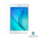 Samsung Galaxy Tab A 8.0 SM-T355 محافظ صفحه نمایش شیشه ای تبلت سامسونگ