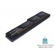 Dell 312-0186 6Cell Battery باطری باتری لپ تاپ دل
