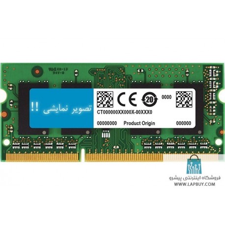 8GB DDR3L-1333 SODIMM PC3-10600 رم لپ تاپ