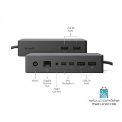 Microsoft Surface Dock داک مايکروسافت