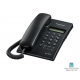 Panasonic KX-T7703X Phone تلفن بی سیم پاناسونيک