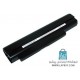HSTNN-CB86 HP باطری باتری لپ تاپ اچ پی