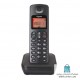 Gigaset A100 Wireless Phone تلفن بی سیم گیگاست