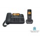 Gigaset C330 Wireless Phone تلفن بی سیم گیگاست