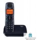 Gigaset A450 Wireless Phone تلفن بی سیم گیگاست