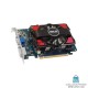 ASUS GT730-4GD3 کارت گرافیک ایسوس