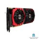 MSI GeForce GTX1080 GAMING X 8GB کارت گرافیک ام اس آی