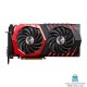 MSI GeForce GTX1080 GAMING X 8GB کارت گرافیک ام اس آی