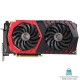 MSI GeForce GTX 1080 TI GAMING X 11G کارت گرافیک ام اس آی