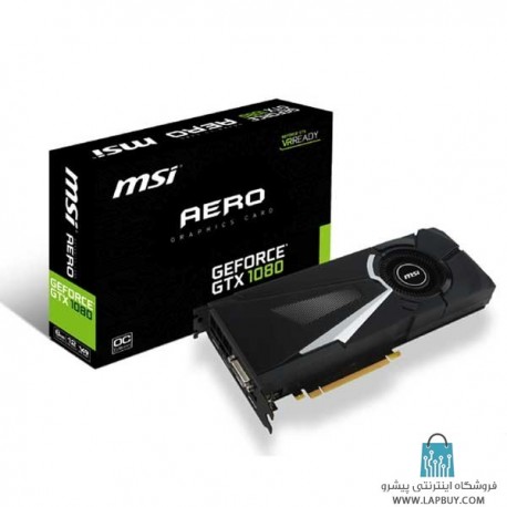 MSI GEFORCE GTX 1080 AERO 8G OC کارت گرافیک ام اس آی