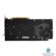 MSI GeForce GTX 1060 GAMING X 6GB کارت گرافیک ام اس آی