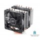 DeepCool NEPTWIN V2 Air Cooling System سيستم خنک کننده بادي ديپ کول