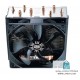Cooler Master Hyper T4 Cooling System سيستم خنک کننده کولر مستر