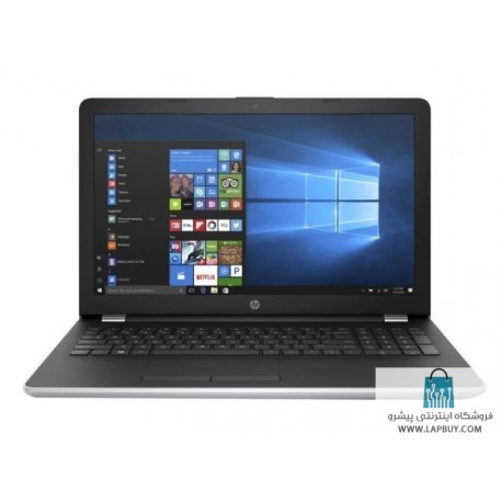 HP 15-bs085nia - 15 inch Laptop لپ تاپ اچ پی