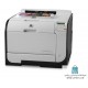HP LaserJet Pro 400 M451nw Color Laser Printer پرینتر اچ پی
