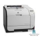 HP LaserJet Pro 400 M451nw Color Laser Printer پرینتر اچ پی
