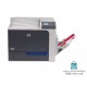 HP LaserJet Enterprise CP4025n Laser Printer پرینتر اچ پی