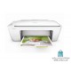 HP DeskJet 2131 All-in-One Printer پرینتر اچ پی