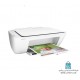 HP DeskJet 2131 All-in-One Printer پرینتر اچ پی