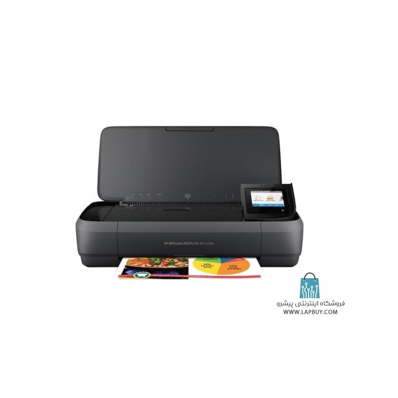 قیمت عالی HP OfficeJet 252 Mobile 
