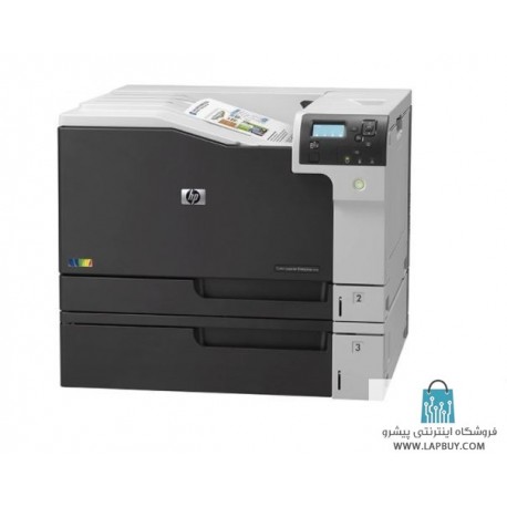 HP Color LaserJet Enterprise M750dn Laser Printer پرینتر اچ پی