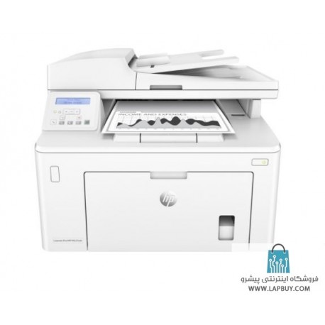 HP LaserJet Pro MFP M227fdw Laser Printer پرینتر اچ پی