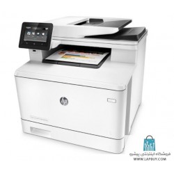 HP Color LaserJet Pro MFP M477fnw Printer پرینتر اچ پی