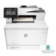 HP Color LaserJet Pro MFP M477fnw Printer پرینتر اچ پی