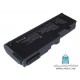 Battery Toshiba NB100 باطری باتری لپ تاپ توشیبا