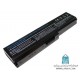 Battery Toshiba Satellite M645 باطری باتری لپ تاپ توشیبا