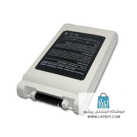 Battery Toshiba DynaBook SS4000 باطری باتری لپ تاپ توشیبا