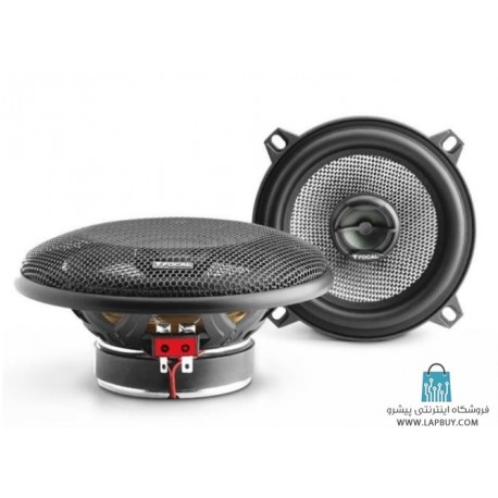 Focal 130 AC بلندگو خودرو فوکال