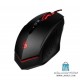 A4Tech V8M Gaming Mouse ماوس با سیم ای فورتک