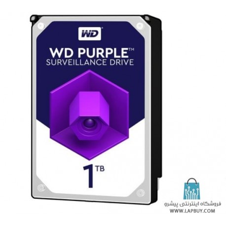 Western Digital Purple 1TB 64MB هارد دیسک اینترنال