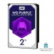 Western Digital Purple WD20PURX 2TB هارد دیسک اینترنال