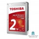 Toshiba P300 HDWD120EZSTA - 2TB هارد اینترنال کامپیوتر