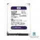 Western Digital Purple WD80PURZ 8TB هارد دیسک اینترنال