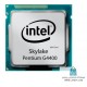 Intel Skylake Pentium G4400 CPU سی پی یو کامپیوتر