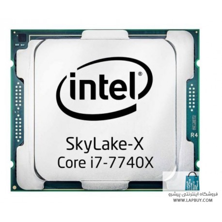 Intel Skylake-X Core i7-7740X CPU سی پی یو کامپیوتر