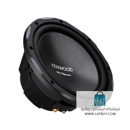 Kenwood KFC-HQR3000 ساب ووفر خودرو کنوود