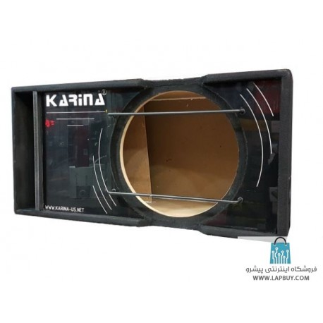 Karina Box KR-1590 باکس ساب ووفر خودرو کارینا