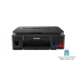 Canon PIXMA G2400 Multifunction Inkjet Printer پرینتر کانن